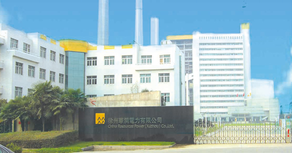 南宫·NG(中国)电子游戏官网