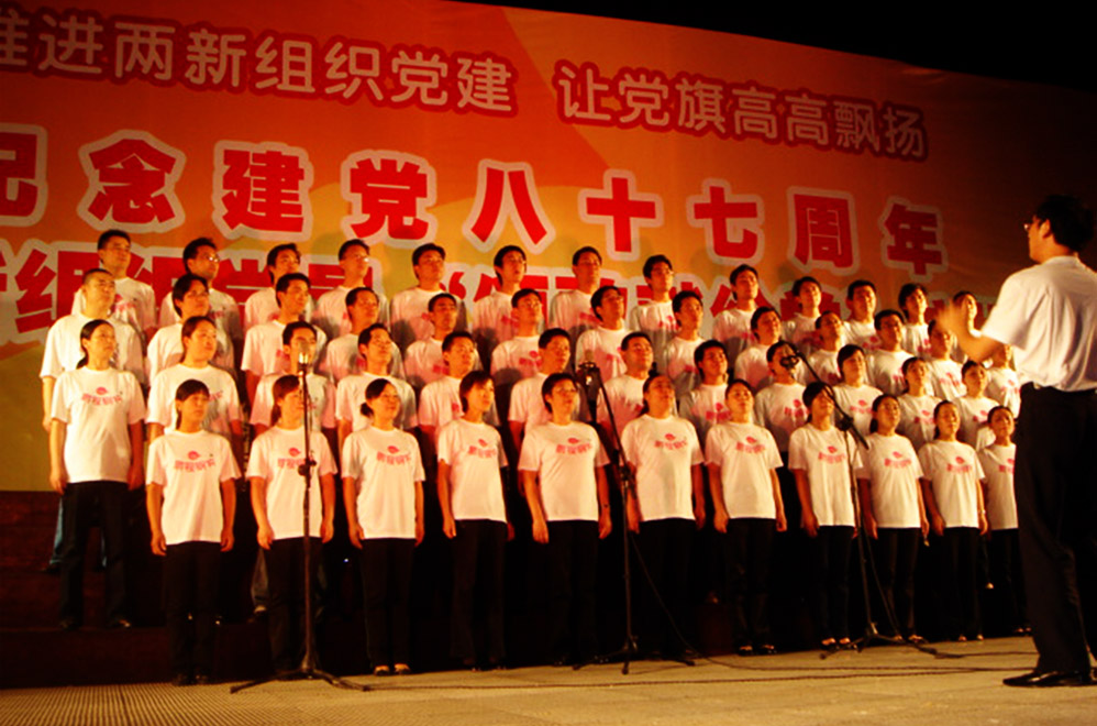 南宫·NG(中国)电子游戏官网
